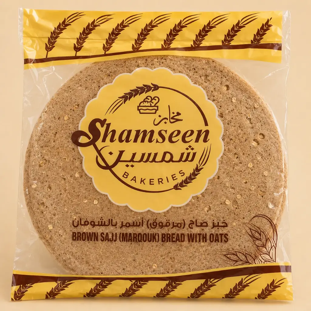 Brown Saj Flatbread (Marqooq) with Oats