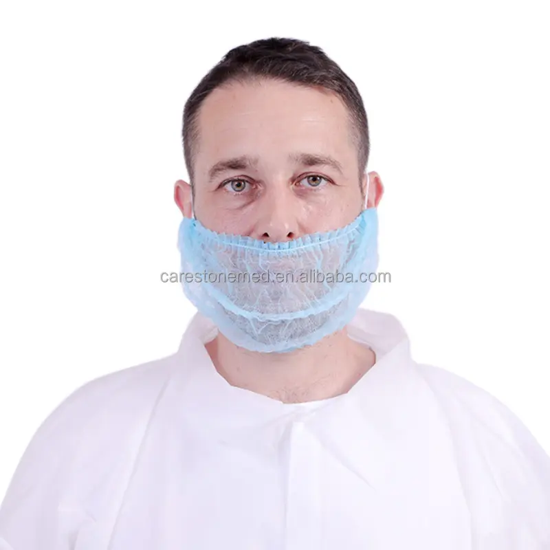 غطاء لحية شمسين