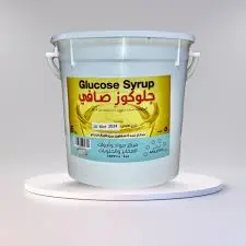  غلوكوز شمسين 