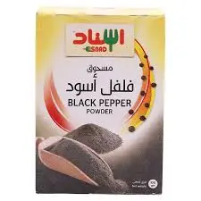 فلفل اسود بودر شمسين