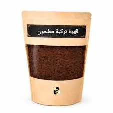 Shamseen Turkish Coffee Powder