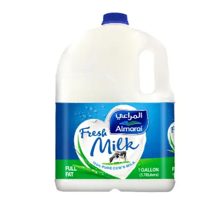 حليب فرش شمسين 