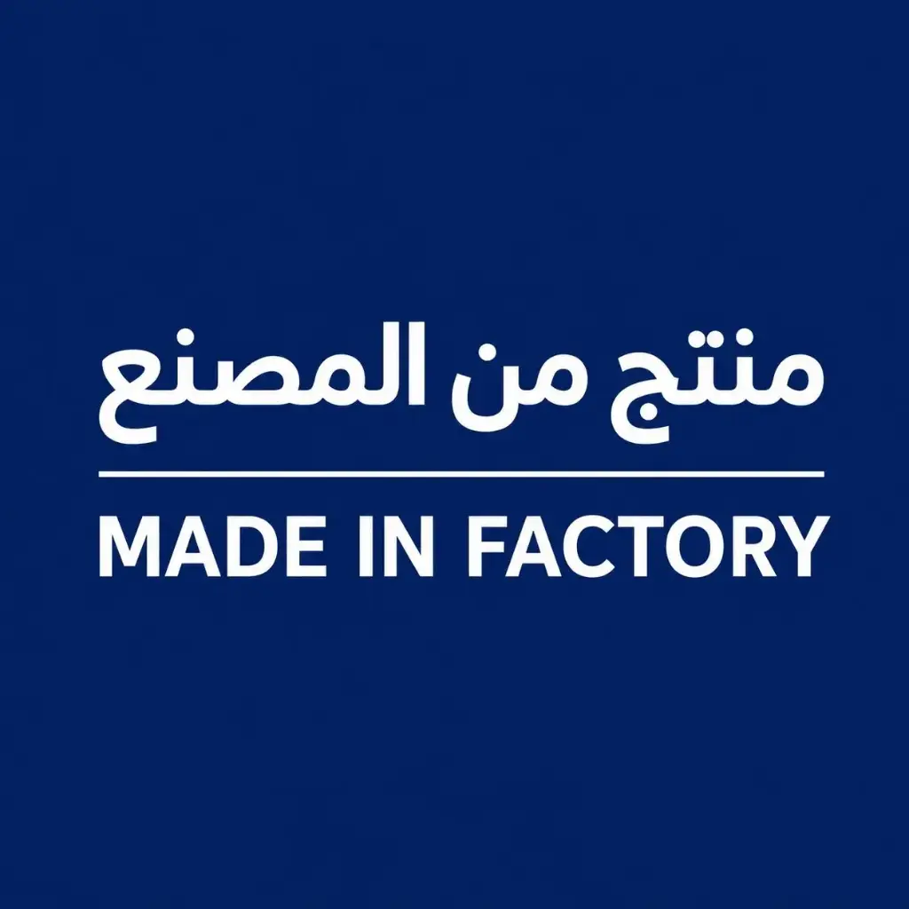 Sweet round kaak with black seed and sesame-Factory