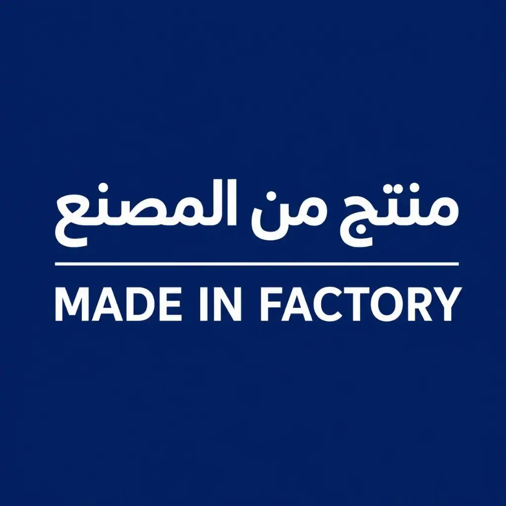 Barazek – Factory – Medium Boxes