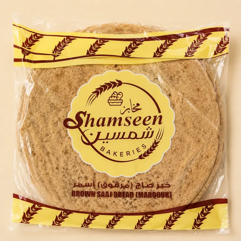 Brown Saj Flatbread (Marqooq)