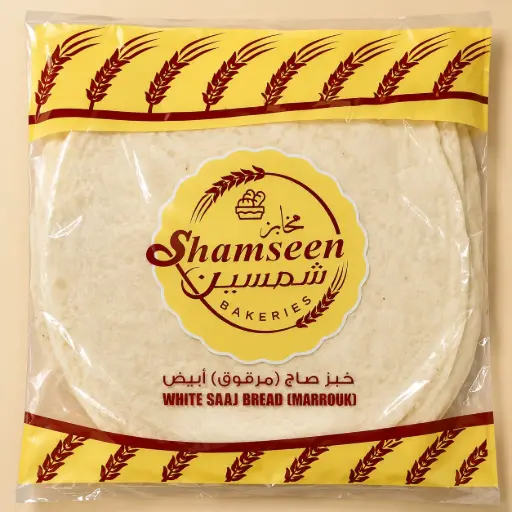 White Saj Flatbread (Marqooq)