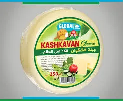 Shamseen Kashkwan Cheese