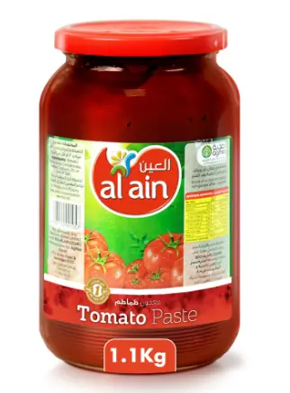 معجون طماطم شمسين 